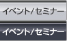 ���󥿥ӥ塼